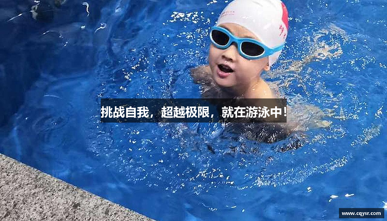 完美电竞平台