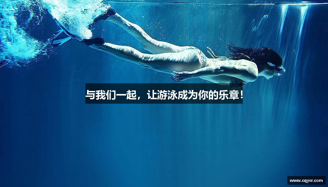 完美电竞官网